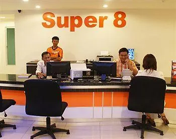 Super 8 Hotel @ Georgetown