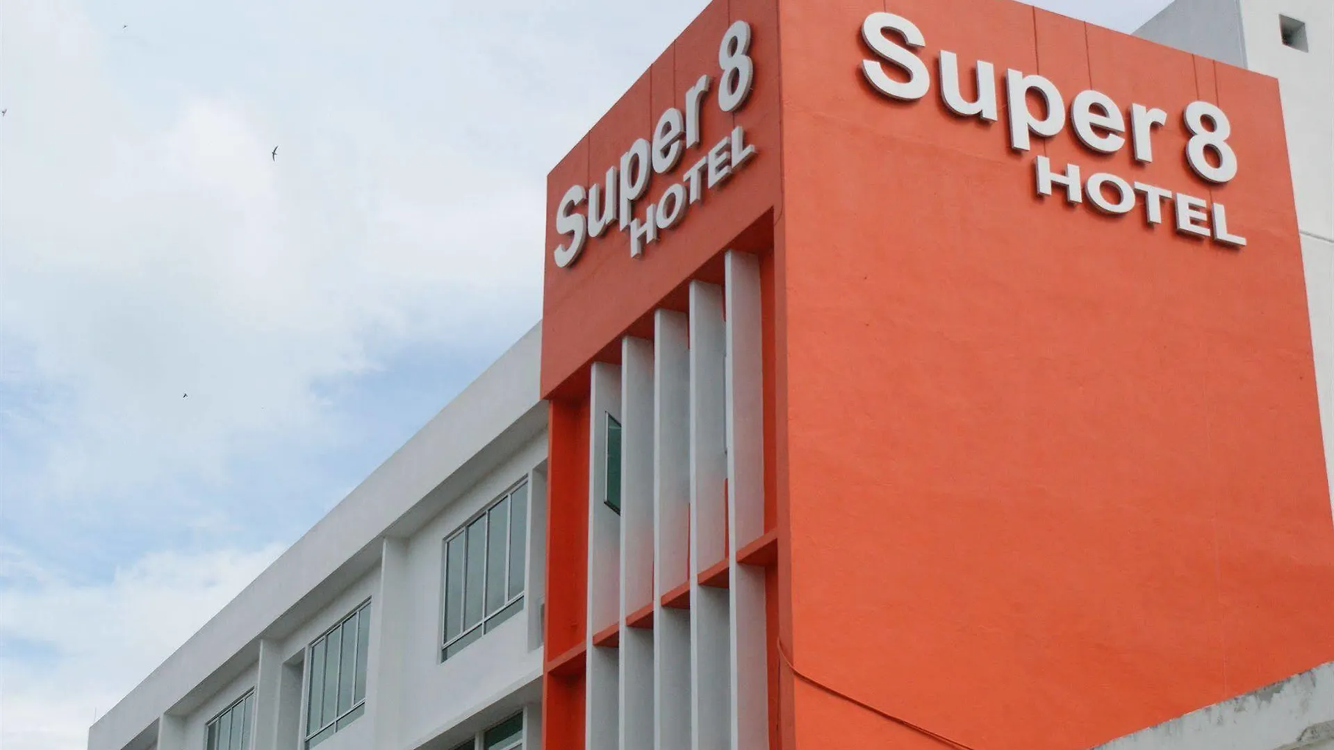 Super 8 Hotel @ Georgetown