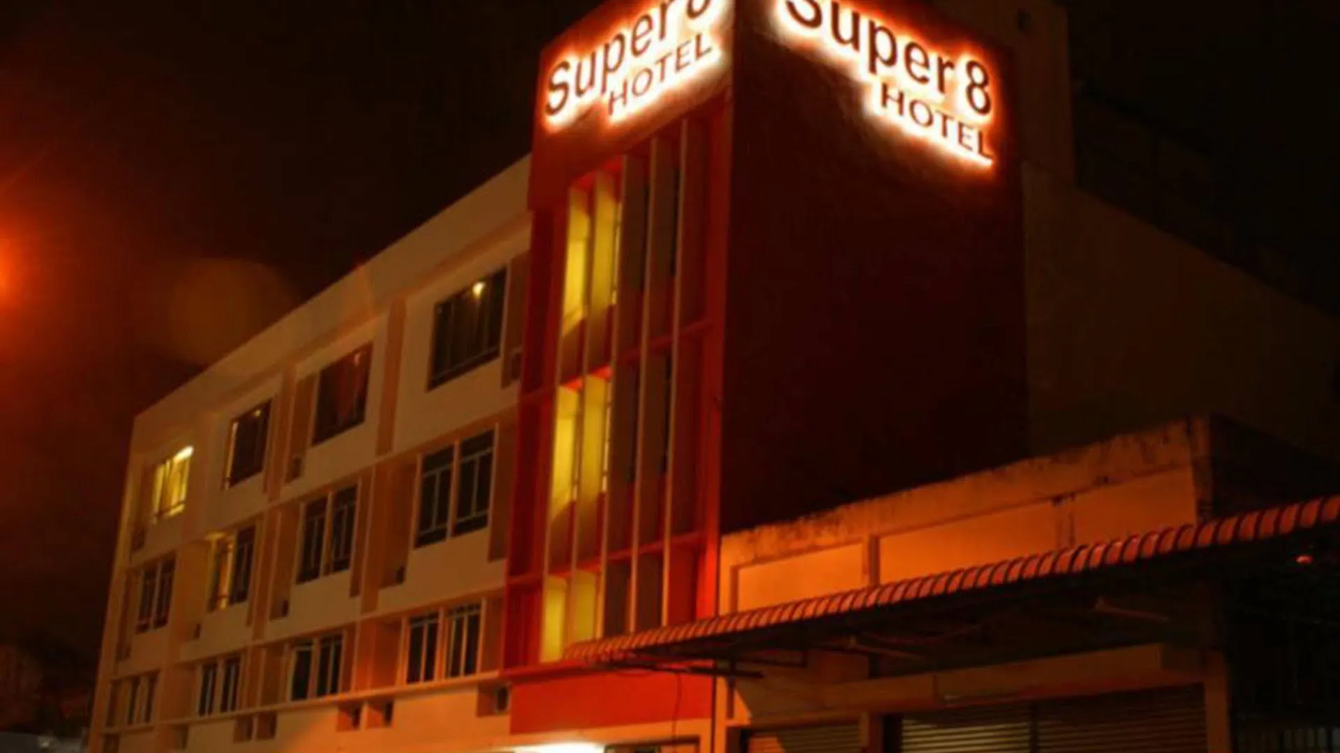 Super 8 Hotel @ Georgetown 2*, Джорджтаун